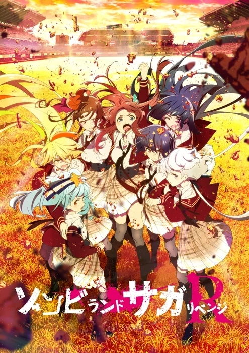 Zombie_Land_Saga_Affiche_2