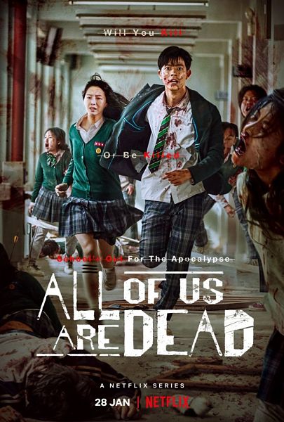all-of-us-are-dead-Character_Nam-ra_Su-hyeok_Vertical_RGB_PRE-e1642123679255_opt