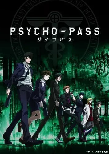 psycho-pass_2293
